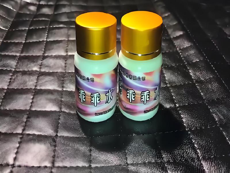 催听迷用品323-EWLK型号